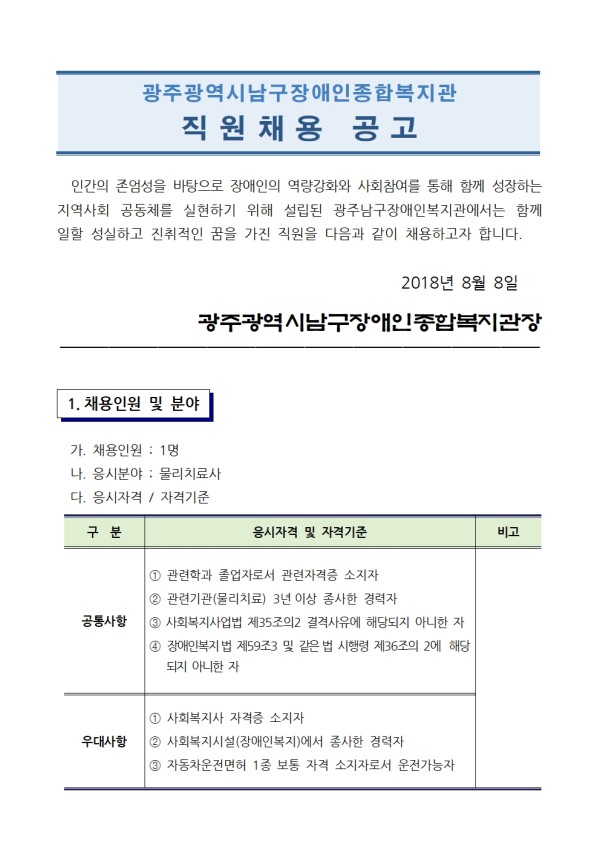 cd1e84343a0579cb62b5bed6b67492d1_1533693475_1213.jpg