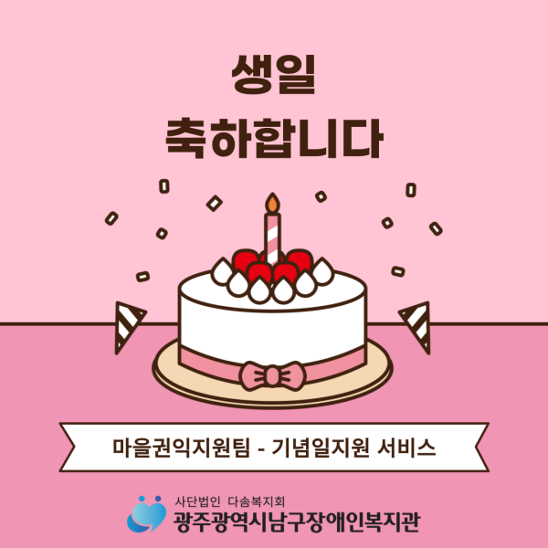 a32e8683334dd16db407d549cb0f04cf_1721616899_101.png