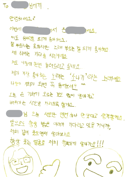 4243747879abe5d6434d928f45016f15_1722390241_4392.png 4243747879abe5d6434d928f45016f15_1722390241_4392.png