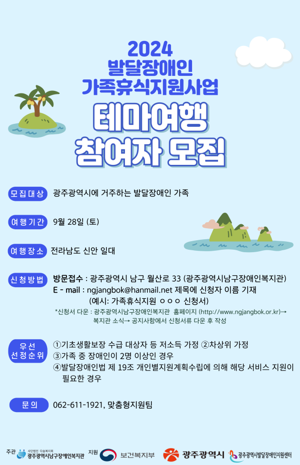 cbd02629773fb6ea0d031342f40c055e_1726048933_705.png
