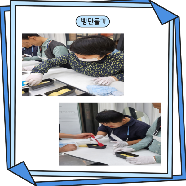 d14e1668fe7c160af8aa6d0d6a22b3c9_1729676404_066.png