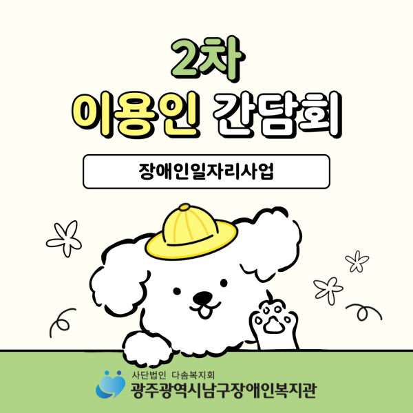 f0e561b6eb29c023aeb941cbb2fea13c_1731920751_9607.png