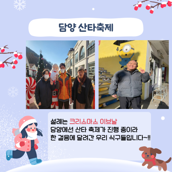 b86e0e632098fb5a68b91ffd7c50cbe4_1735286889_4633.png