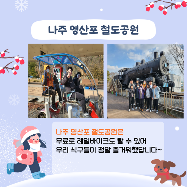 b86e0e632098fb5a68b91ffd7c50cbe4_1735286889_7727.png