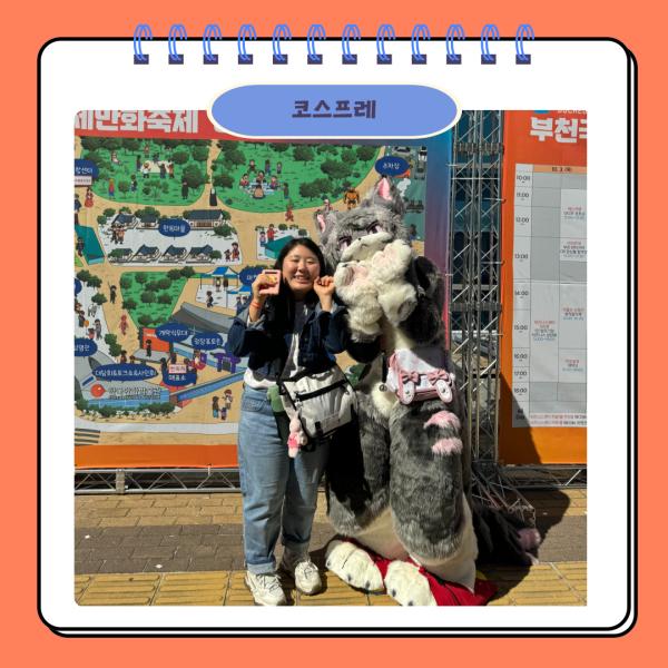 e06b822bf97b234c12fe1aa5d7e9b4cb_1737163981_9349.png