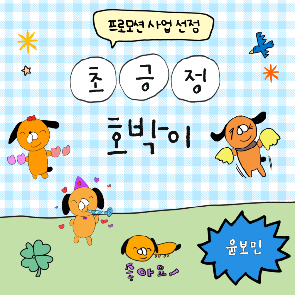 e06b822bf97b234c12fe1aa5d7e9b4cb_1737164264_41.png