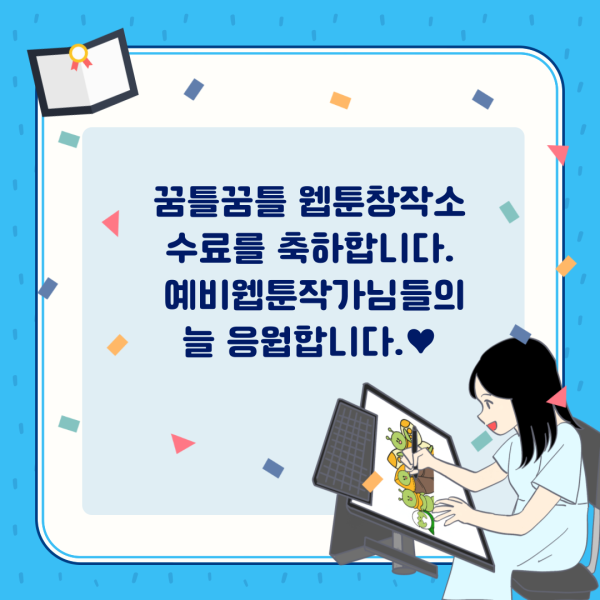 e06b822bf97b234c12fe1aa5d7e9b4cb_1737165988_4692.png