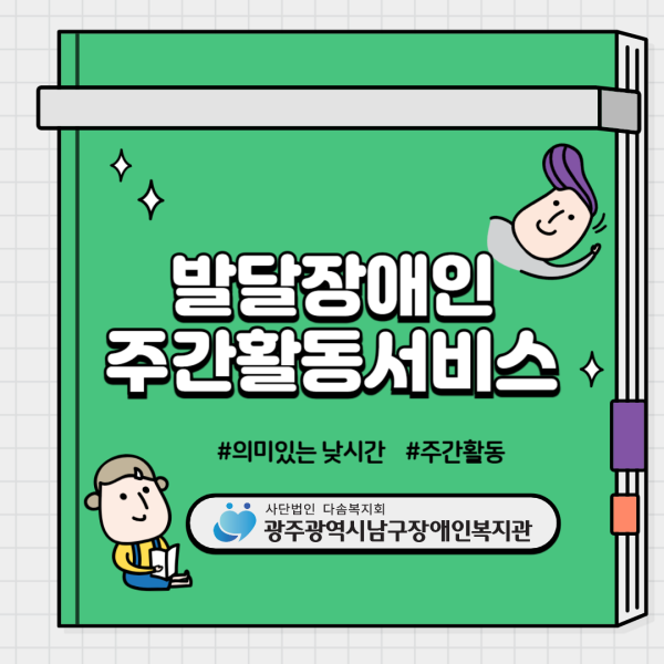 5c38cbcd7d1b90c4cd93ba1830609133_1747445027_4287.png