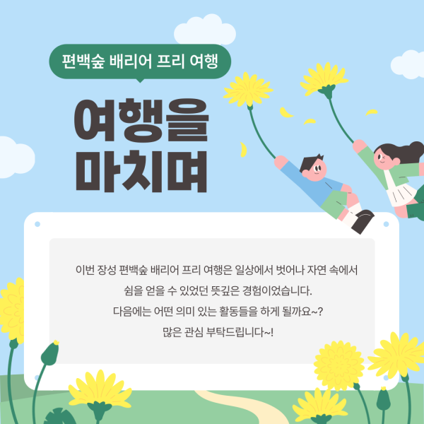 f99a8d9c88ceaf3934bd4cc5036d3009_1748245377_7285.png
