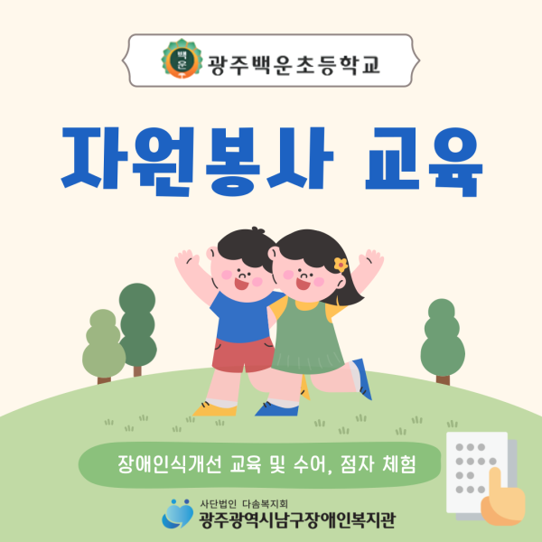 736a511cedf4bcc7b9c582964e250c8c_1749108896_4283.png