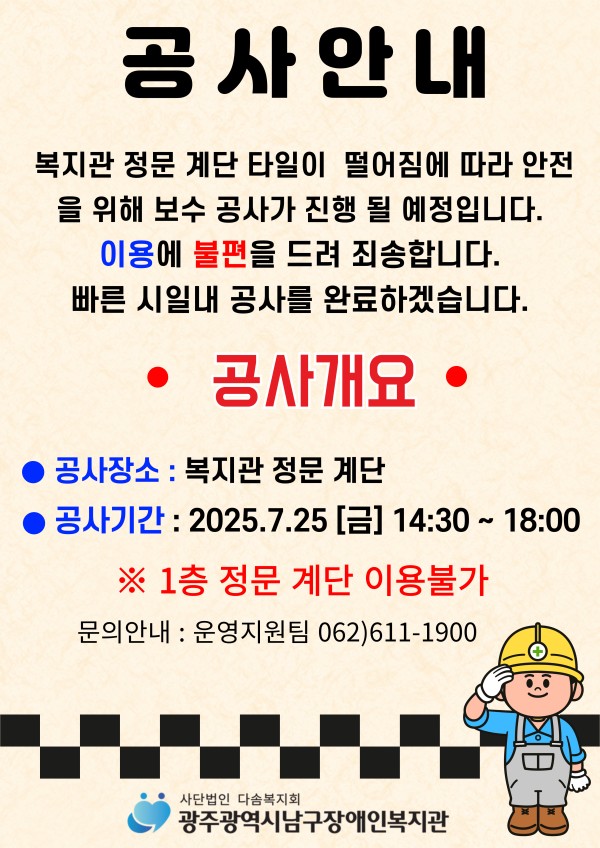 40ced5841751821d8957e897fee3c76b_1753252885_661.jpg