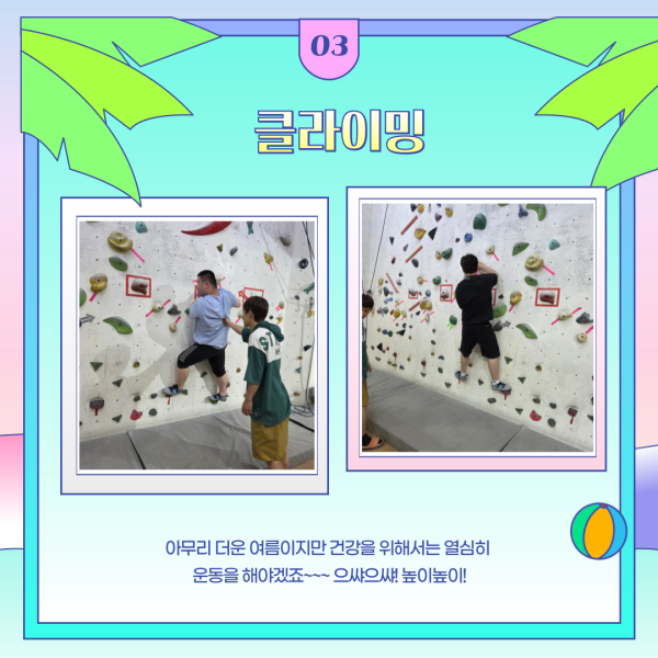 e3db26a31264997cf5a216cffa790e77_1753961377_512.png