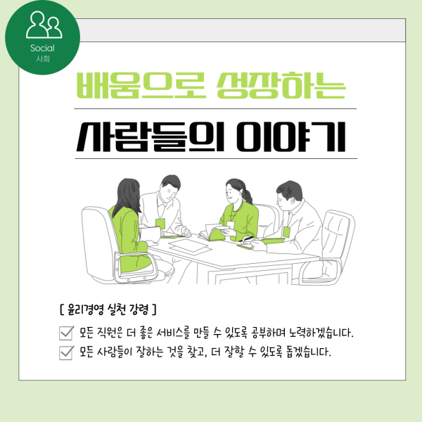 b15f5724d11c69c1e4eeceeb0cf324e1_1754616534_98.png