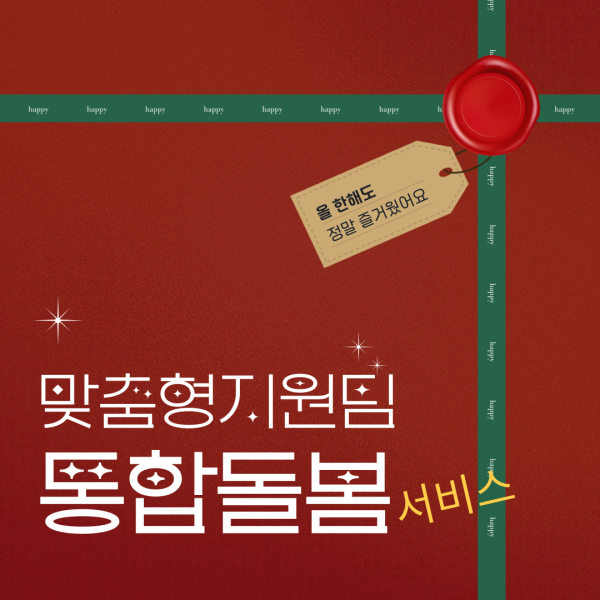 0709de35dd6b7bc0beb119b160a69724_1765502131_2353.png