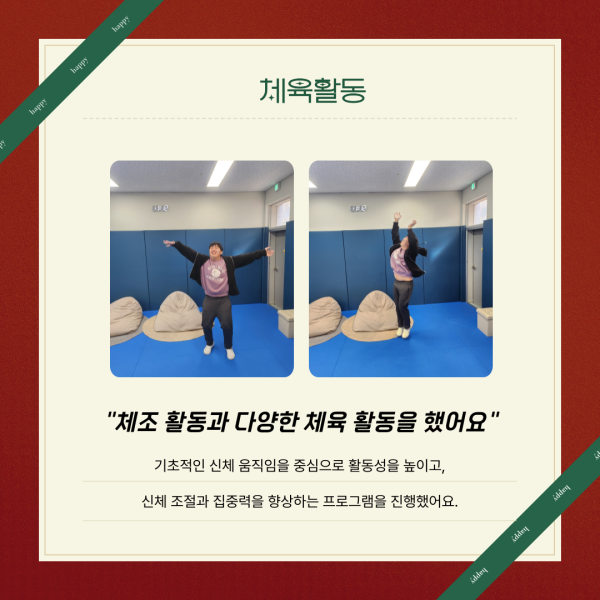 0709de35dd6b7bc0beb119b160a69724_1765502133_666.png
