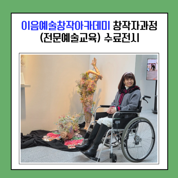 124f74934c1dfca3d724dd7a85dea04e_1768532867_1422.png