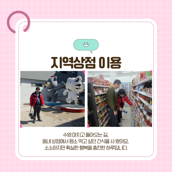9746323d9b152cae301c9f2b95ddeee7_1773011505_2944.png