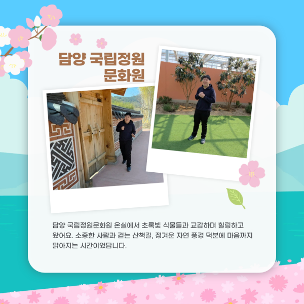2f08c918ac0fabf5d25f3d0de7aff5df_1773998841_4988.png
