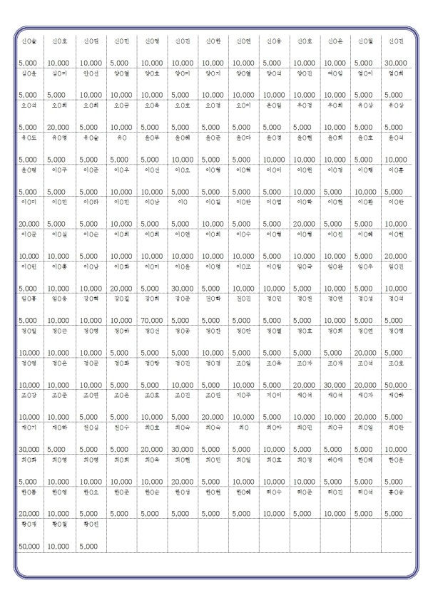 d34b97e94e1fb103839321eb261006ee_1776500129_3067.jpg