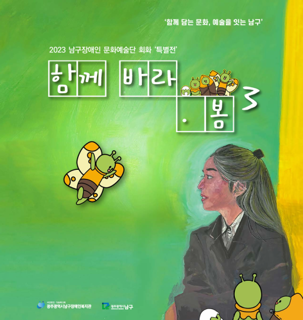 fffbd3efacd1bd65c40327e454f26934_1777281520_9477.png