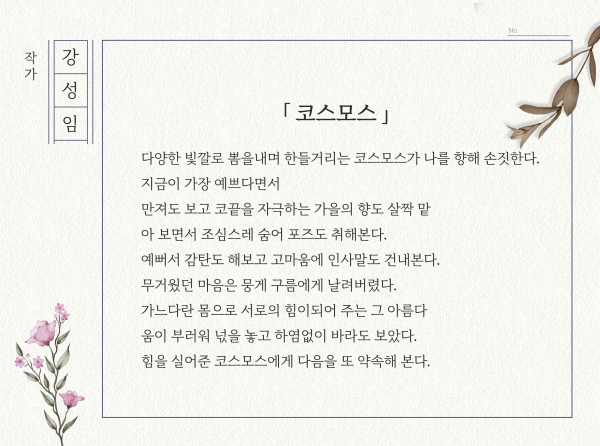 d2f587ff9b13e0908e6258d42ae05a71_1777357938_3937.png