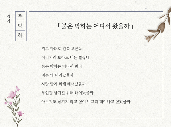 d2f587ff9b13e0908e6258d42ae05a71_1777363037_0113.png