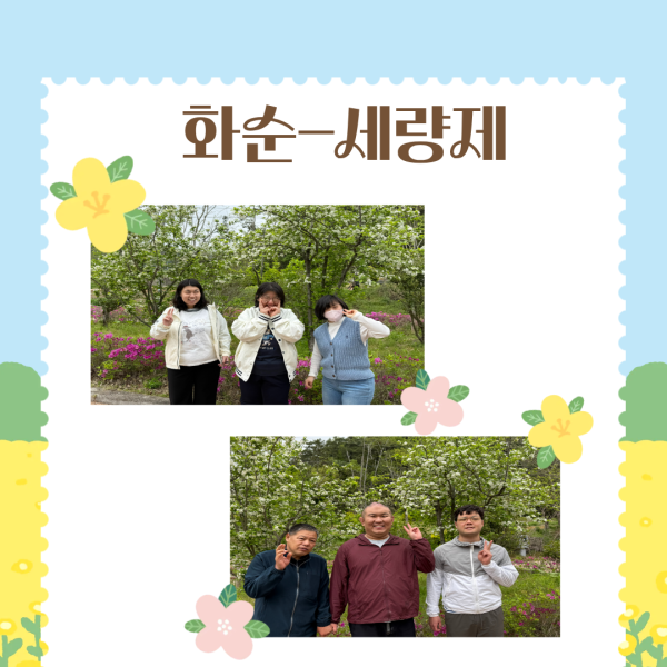 098a31a63126c98e80578bbcd59b985a_1777545479_9094.png