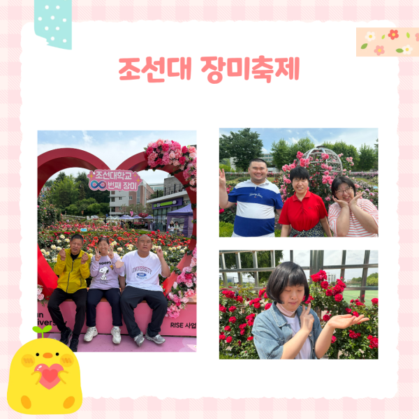 6765ddc95169b35f089b3558a1738db2_1779857490_7536.png