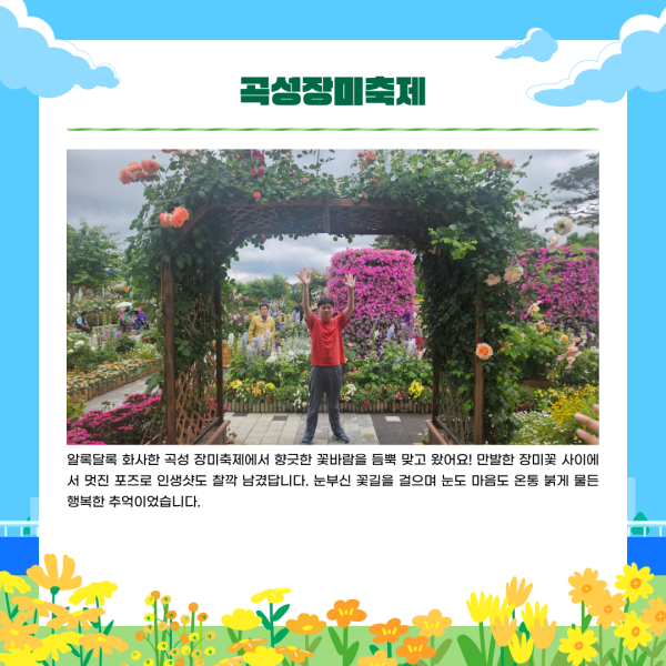 213c014eda72267fad6f799016908f95_1780385506_0302.png