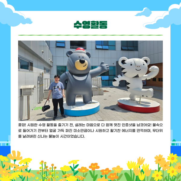 213c014eda72267fad6f799016908f95_1780385506_1531.png