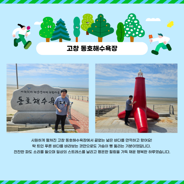 9a0803eaa257f71bef7f3aeff20b39e0_1781484296_5017.png
