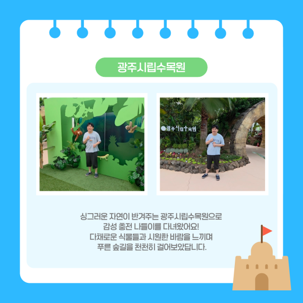 58ea4e251258582845caefb5092b87d1_1785204547_9062.png