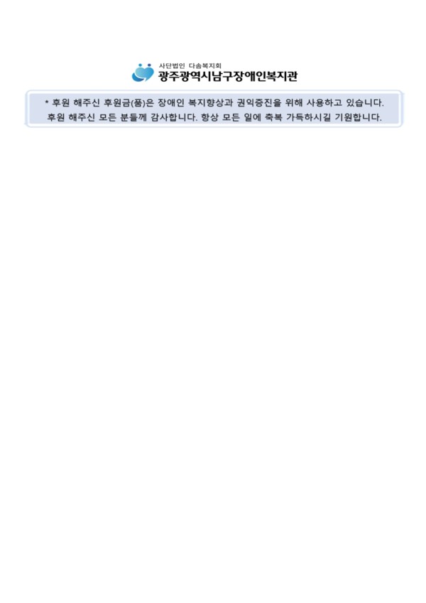7928e63c386c0a70da0fb3bb649f9276_1788425173_9378.jpg