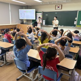 손으로 배우고, 마음으로 이해하는 장애인식개선교육게시글의 첨부 이미지