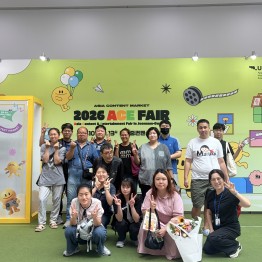 2026 광주 국제 ACE Fair 「찾아가는 웹툰 특…게시글의 첨부 이미지