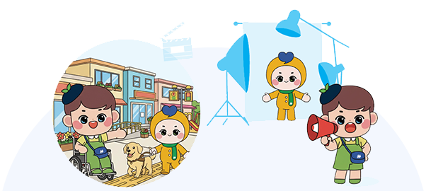 역량강화 권익옹호지원 일러스트
