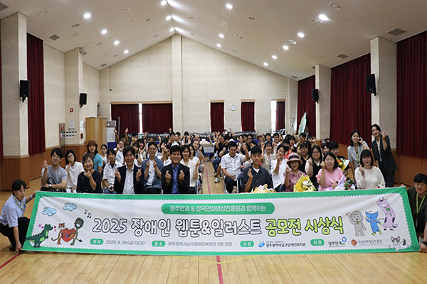 꿈틀꿈틀웹툰창작소 사진