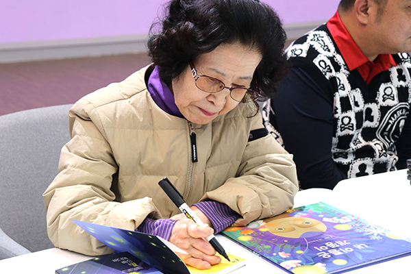 별.랑.깨 문학창작소 사진