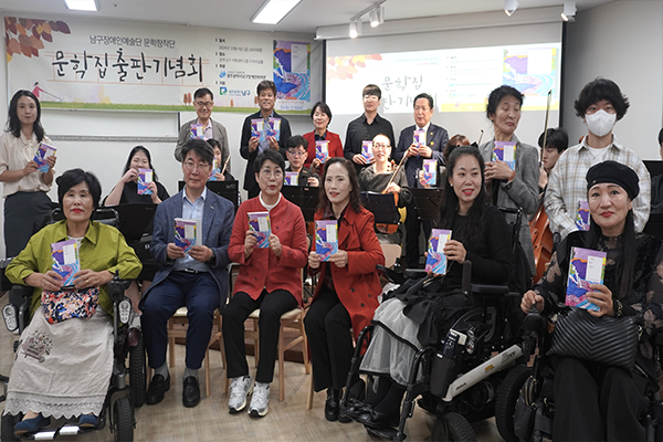 별.랑.깨 문학창작소 사진